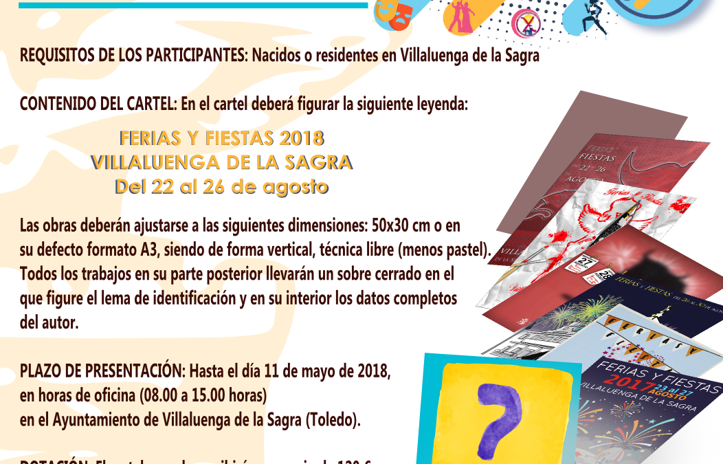 Concurso Cartel Anunciador de Ferias y Fiestas 2018