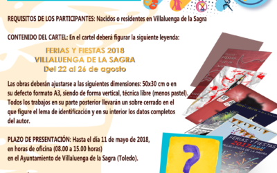 Concurso Cartel Anunciador de Ferias y Fiestas 2018